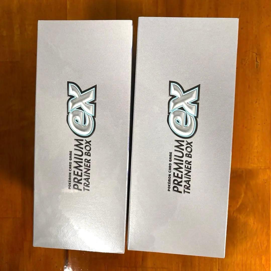 Pokemon Premium Trainer's Box ex 2BOX Box — Japanese