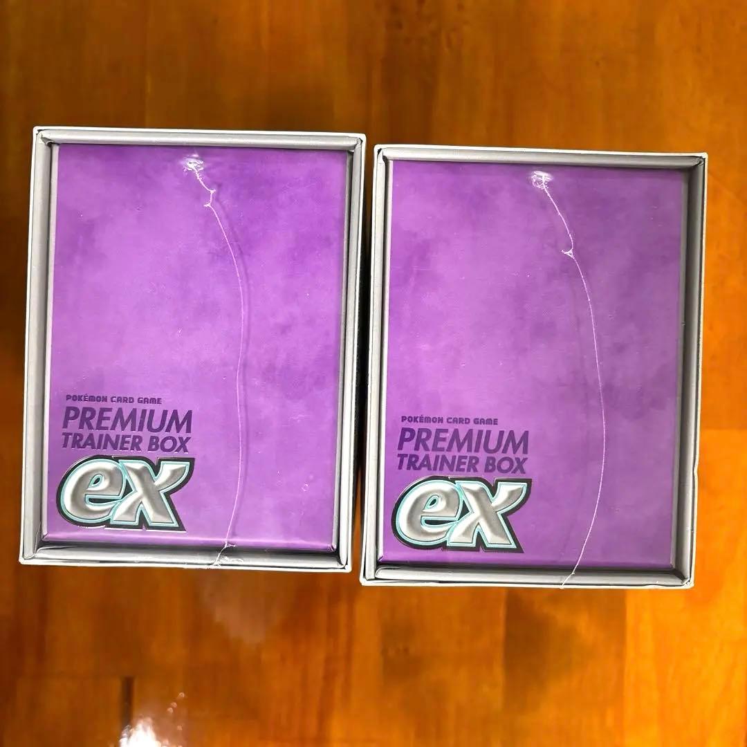 Pokemon Premium Trainer's Box ex 2BOX Box — Japanese