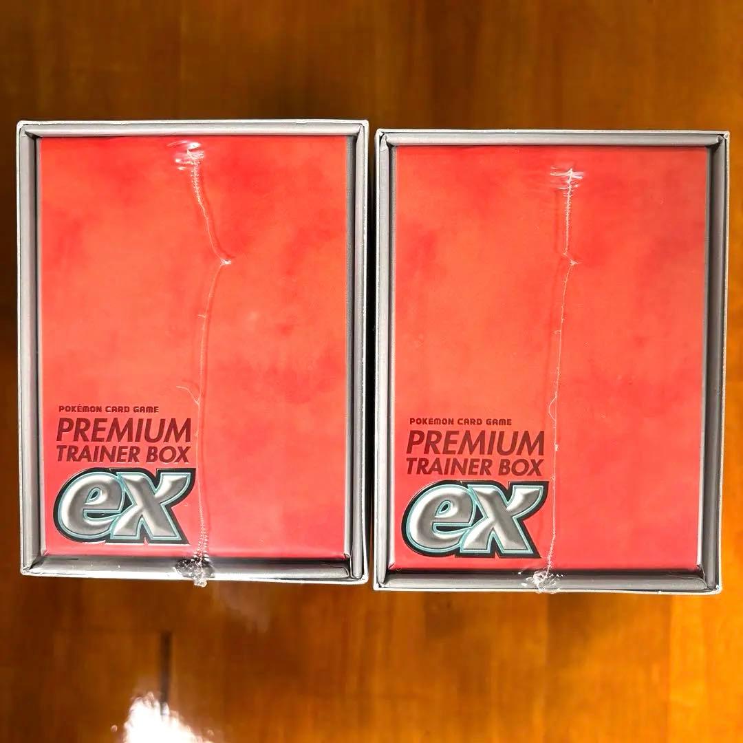 Pokemon Premium Trainer's Box ex 2BOX Box — Japanese