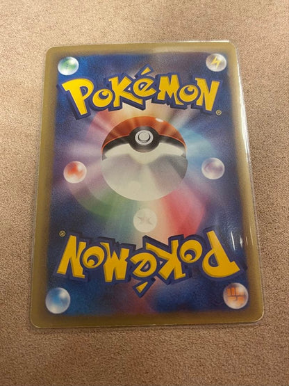 Pokemon Latias ex R/★ — PCG Expansion Pack: The End of the Battlefield — Japanese