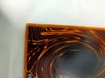 Yu-Gi-Oh Slifer the Sky Dragon Reprinted Premium Gold Deluxe Edition — Japanese
