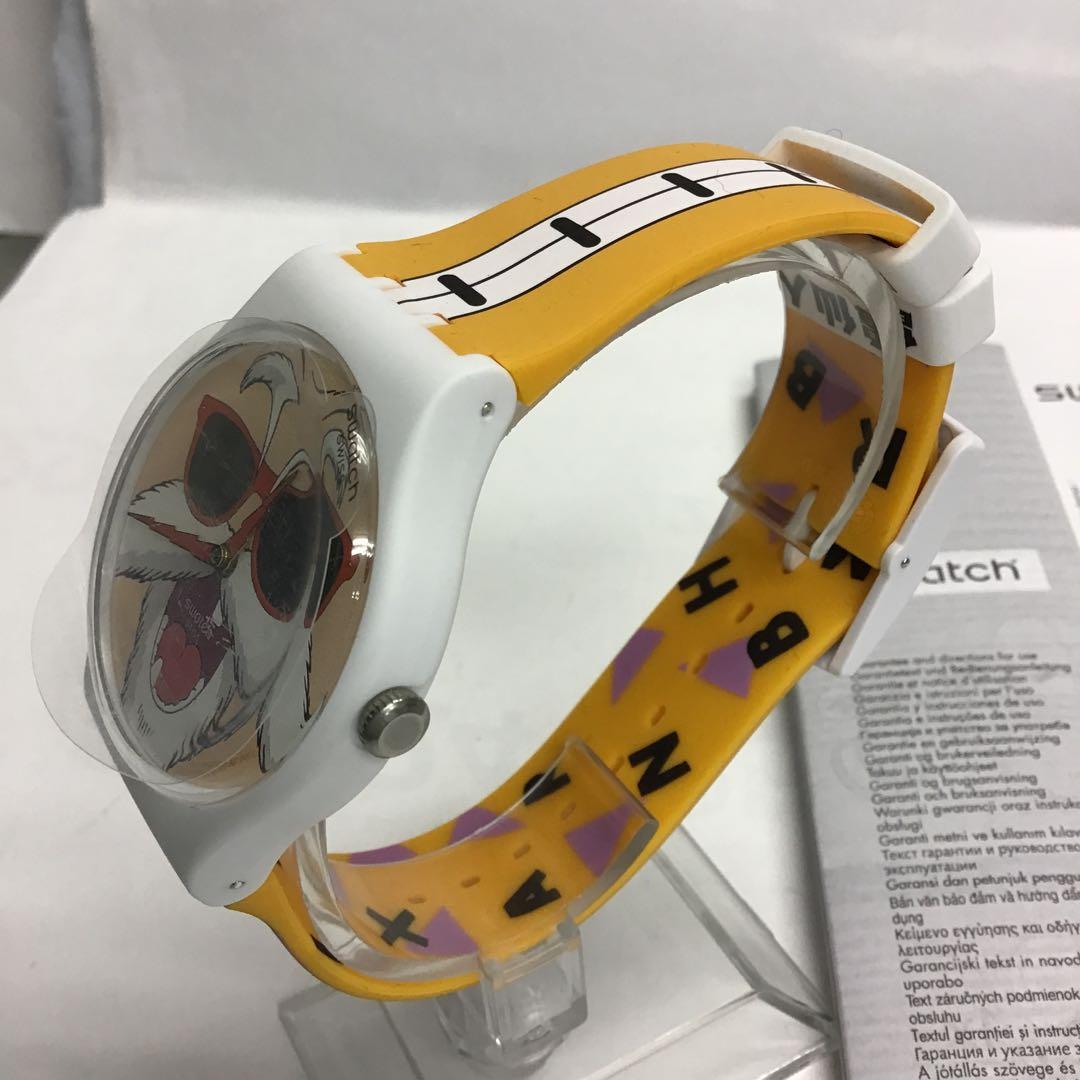 swatch KAMESENNIN Quartz Men's — Japanese