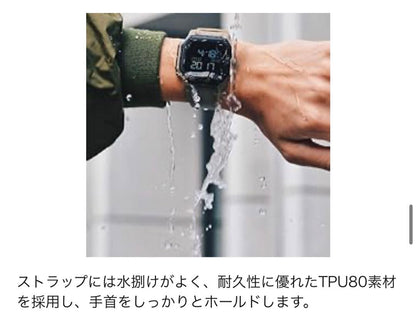 NIXON REGULUS NA11802711-00 Digital Men's Watch — Japanese