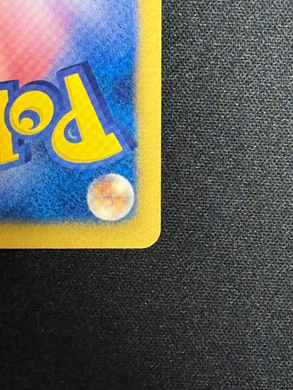 Pokemon Kyurem ex — Japanese