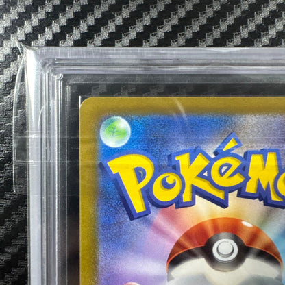ARS 10 Pokemon Pikachu VMAX GOLDEN — Japanese