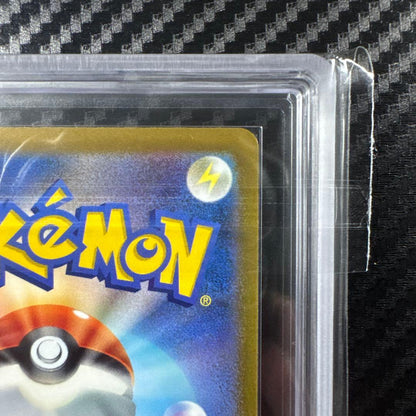 ARS 10 Pokemon Pikachu VMAX GOLDEN — Japanese