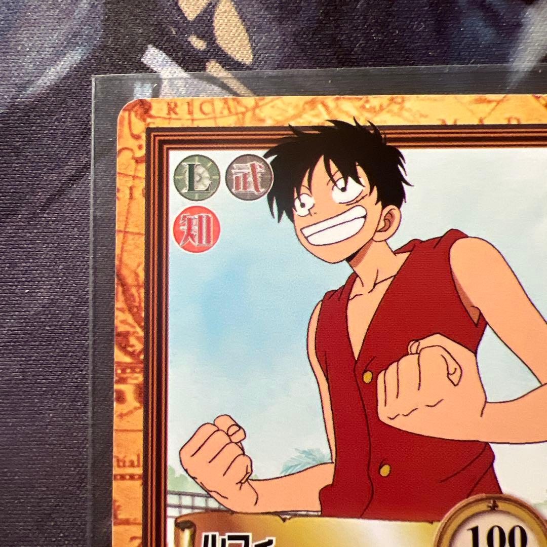 One Piece Luffy — Japanese