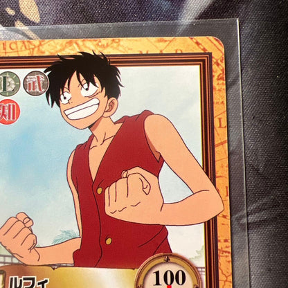 One Piece Luffy — Japanese