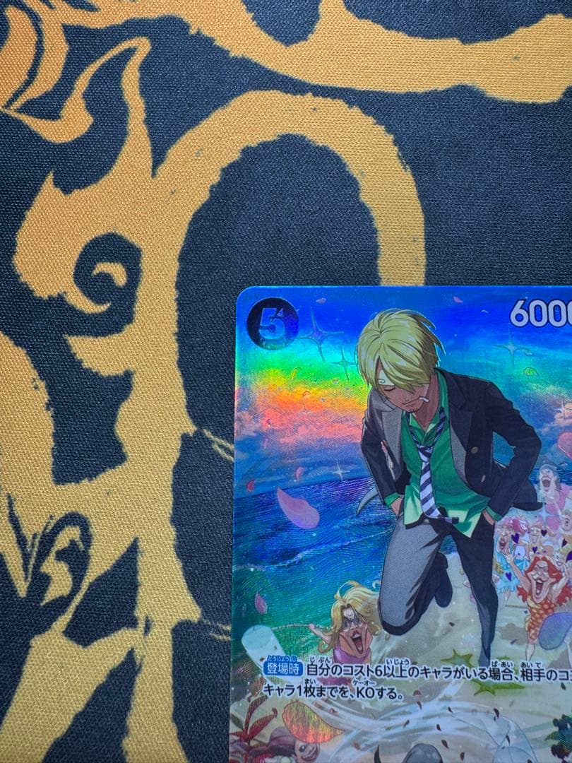 One Piece Sanji SR — Bloodline of the Royal Family ST14-003 — Japanese