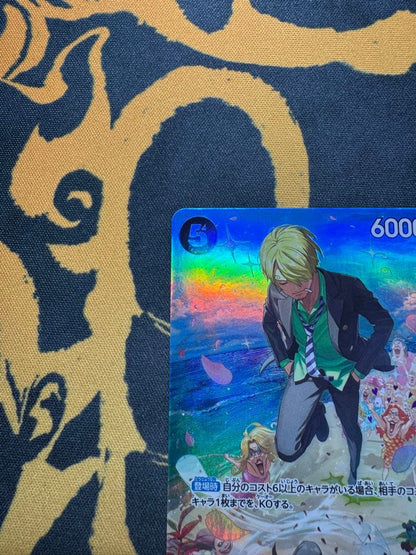 One Piece Sanji SR — Bloodline of the Royal Family ST14-003 — Japanese