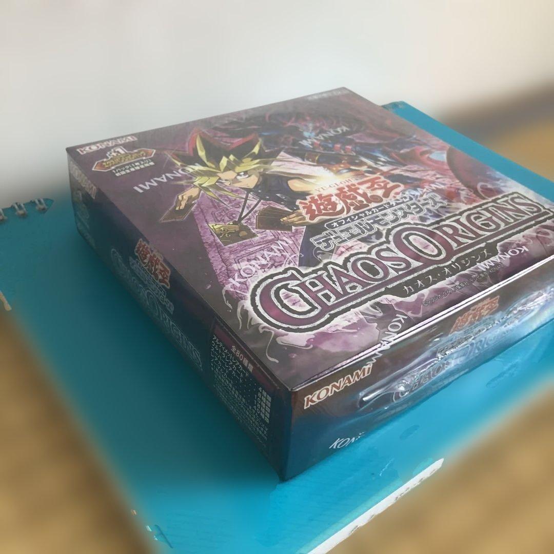 Yu-Gi-Oh Chaos Origins Box — Japanese