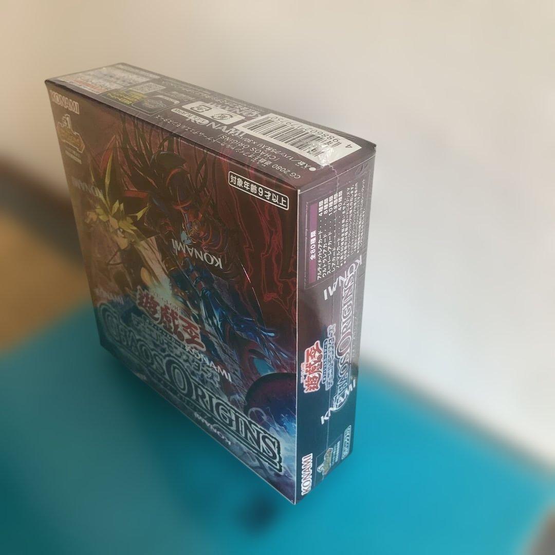 Yu-Gi-Oh Chaos Origins Box — Japanese