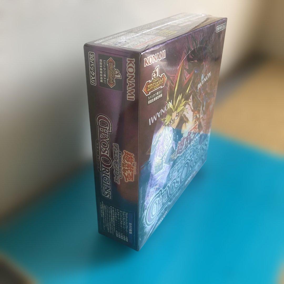 Yu-Gi-Oh Chaos Origins Box — Japanese