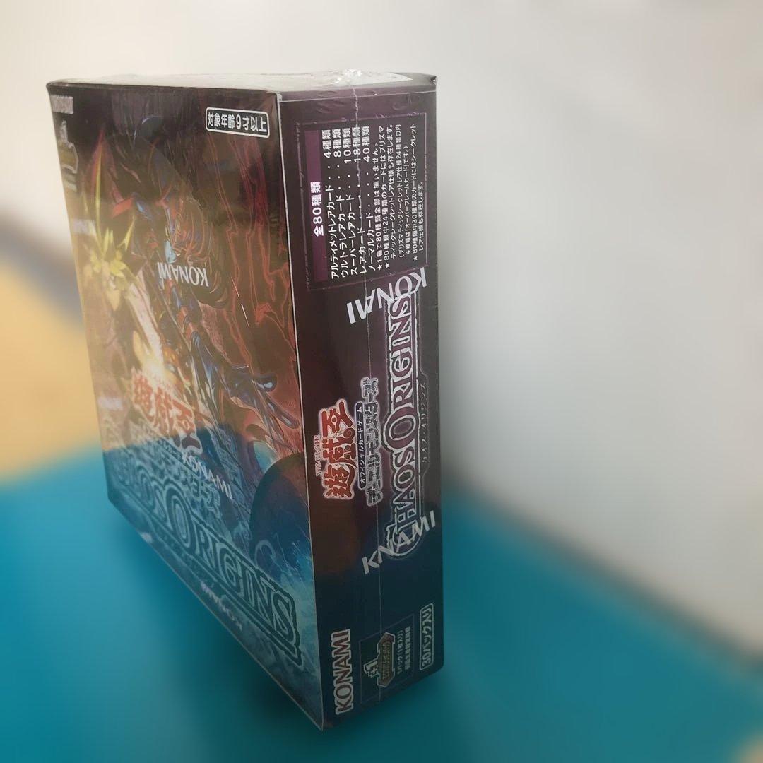 Yu-Gi-Oh Chaos Origins Box — Japanese