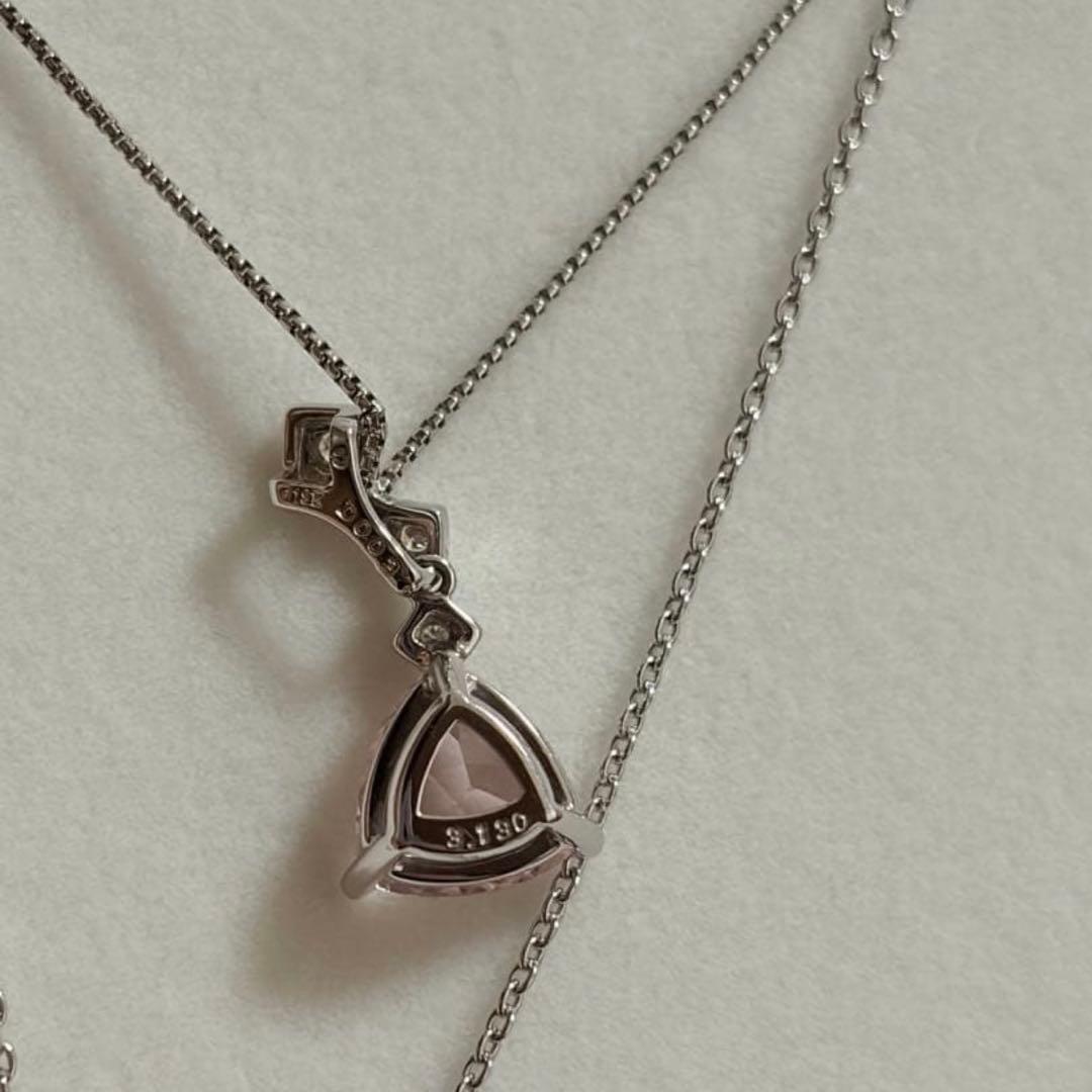 Tasaki Pearl K18WG necklace with 3.13 carats Morganite and 0.03 carat diamonds on 43cm chain