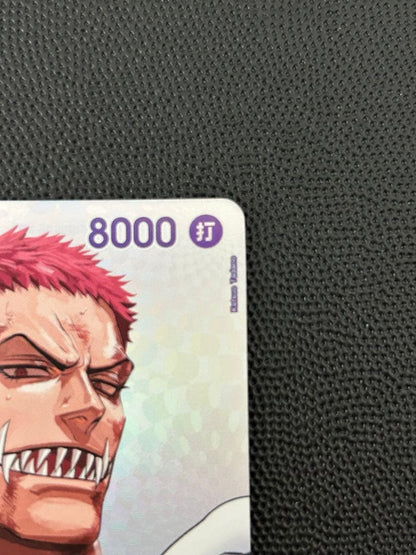 One Piece Charlotte Katakuri — OP11-067 — Japanese