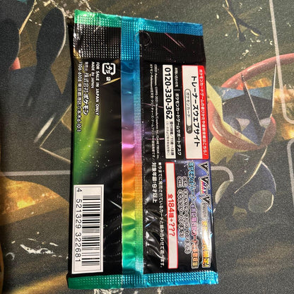 Pokemon Eevee Pack — Japanese