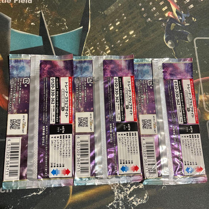 Pokemon Eevee Pack — Japanese