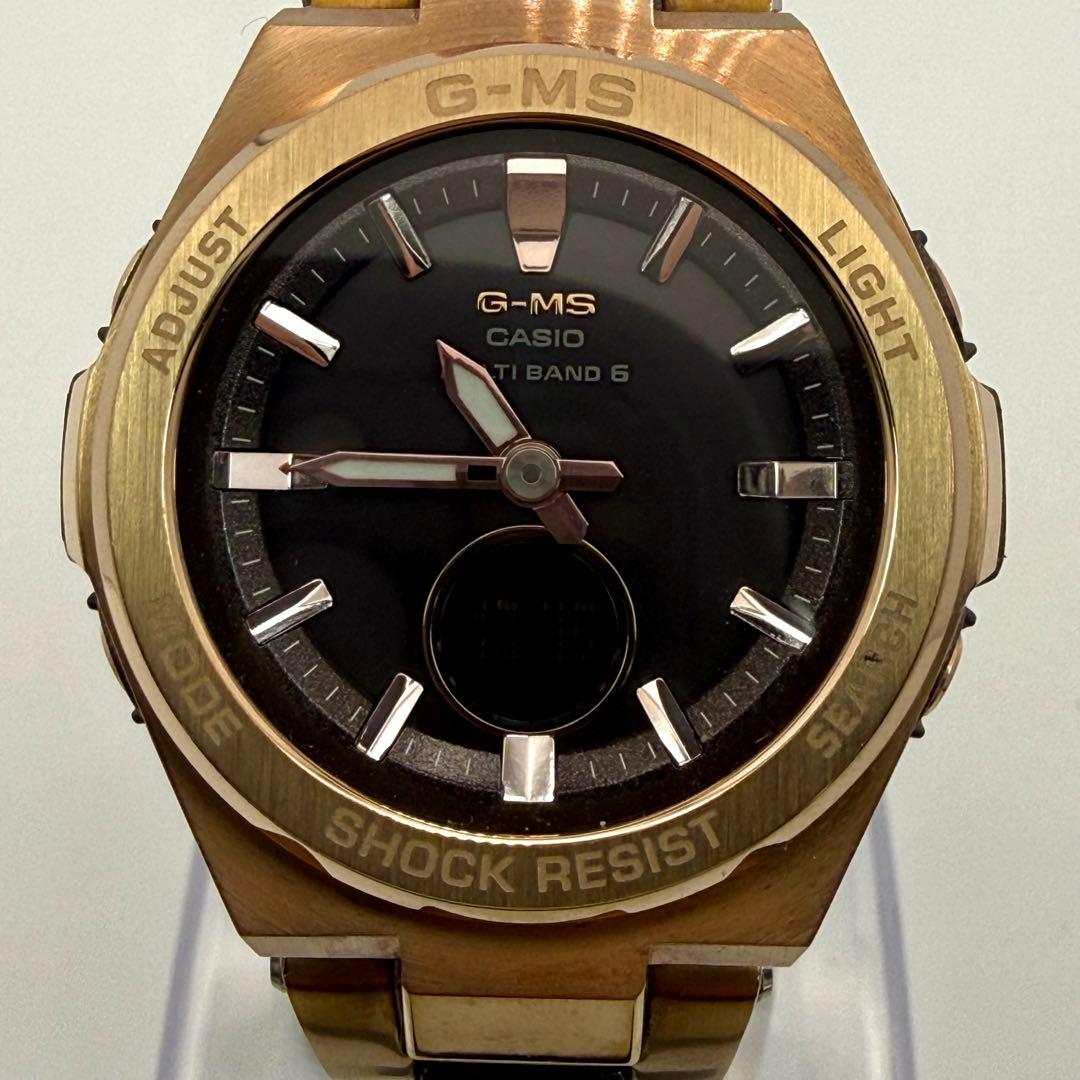 CASIO MSG-W200CG Quartz Men's Watch — Japanese