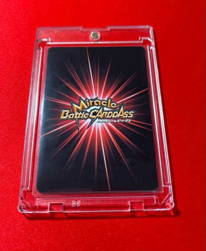 One Piece Miracle Battle Carddass Uzumaki Naruto 10th Anniversary Promo — Japanese