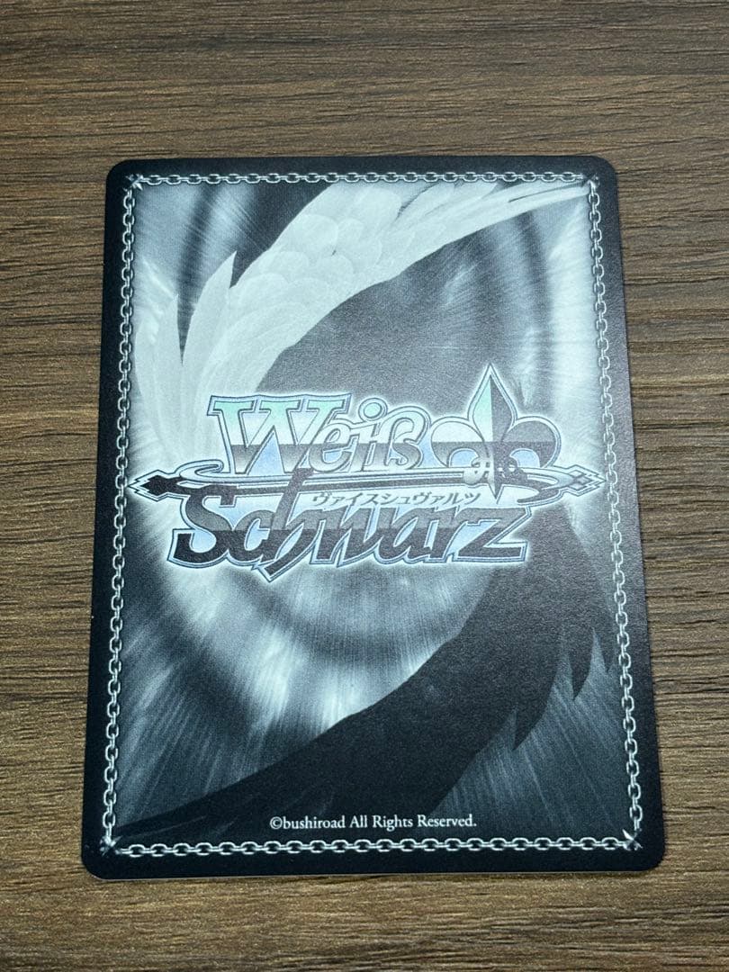 Weiss Schwarz Weiss Schwarz Scarlet Noble Freya Signed SP — Japanese