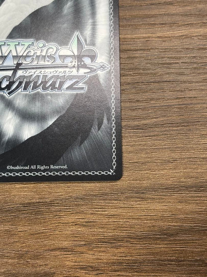 Weiss Schwarz Weiss Schwarz Scarlet Noble Freya Signed SP — Japanese