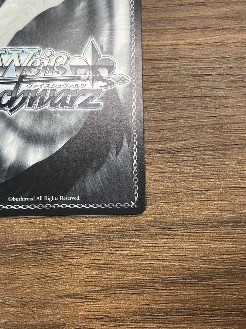 Weiss Schwarz Weiss Schwarz Scarlet Noble Freya Signed SP — Japanese
