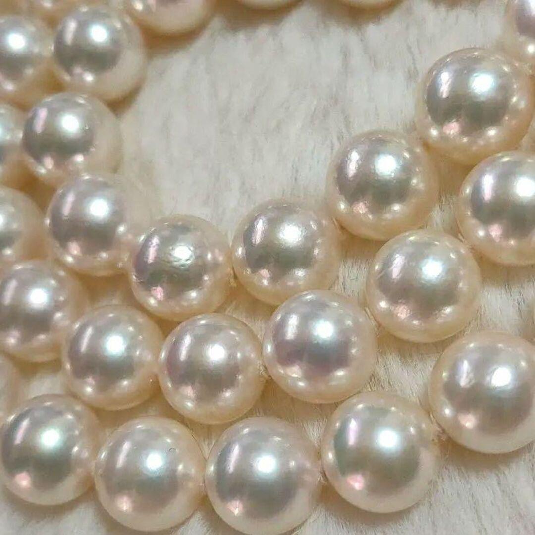 Kuro Pearl Long Necklace with white pearls 6.9-7.4 mm on 66 cm silver SV925 chain
