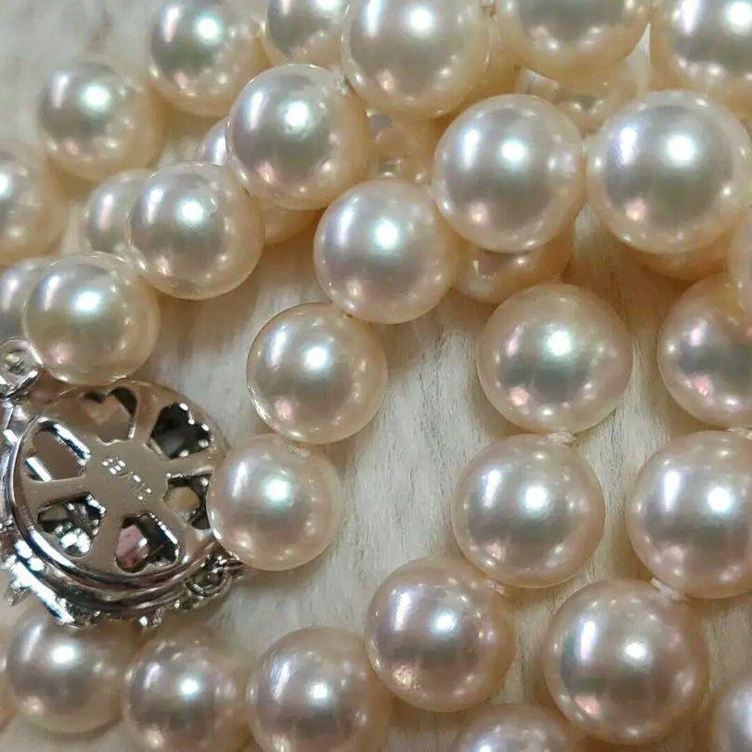 Kuro Pearl Long Necklace with white pearls 6.9-7.4 mm on 66 cm silver SV925 chain