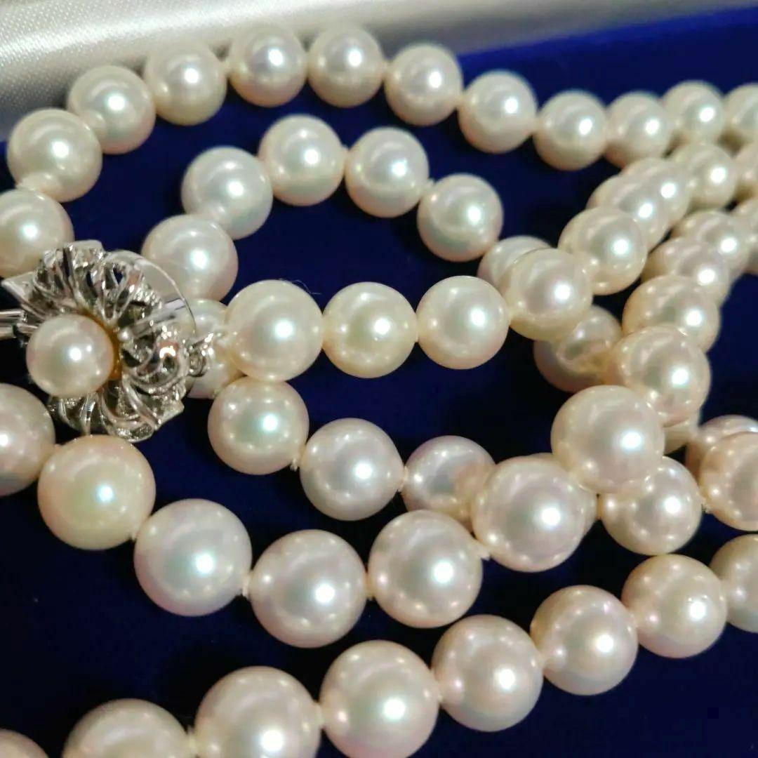 Kuro Pearl Long Necklace with white pearls 6.9-7.4 mm on 66 cm silver SV925 chain