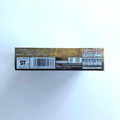 Yu-Gi-Oh Yu-Gi-Oh! Eternal Code Box — Japanese