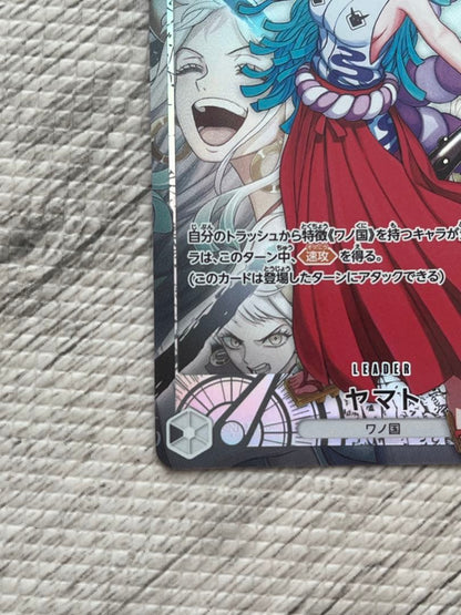 One Piece Yamato L — Japanese