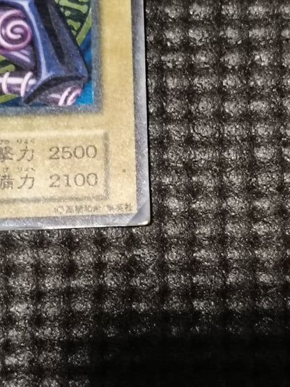Yu-Gi-Oh Dark Magician — Japanese