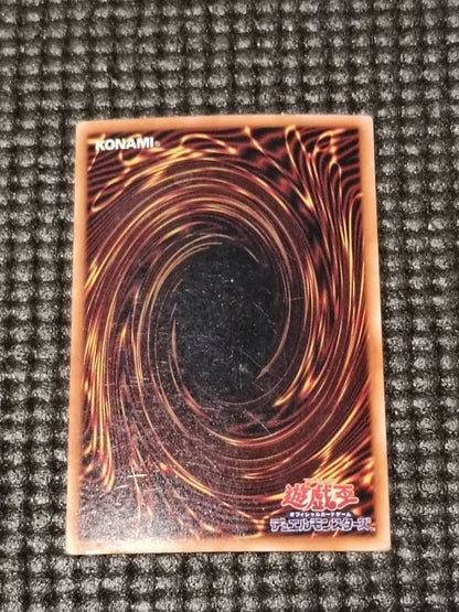 Yu-Gi-Oh Dark Magician — Japanese