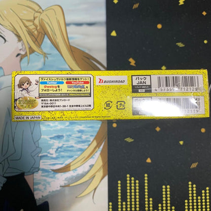Weiss Schwarz Bocchi the Rock! Bocchi the Rock! Box — Japanese