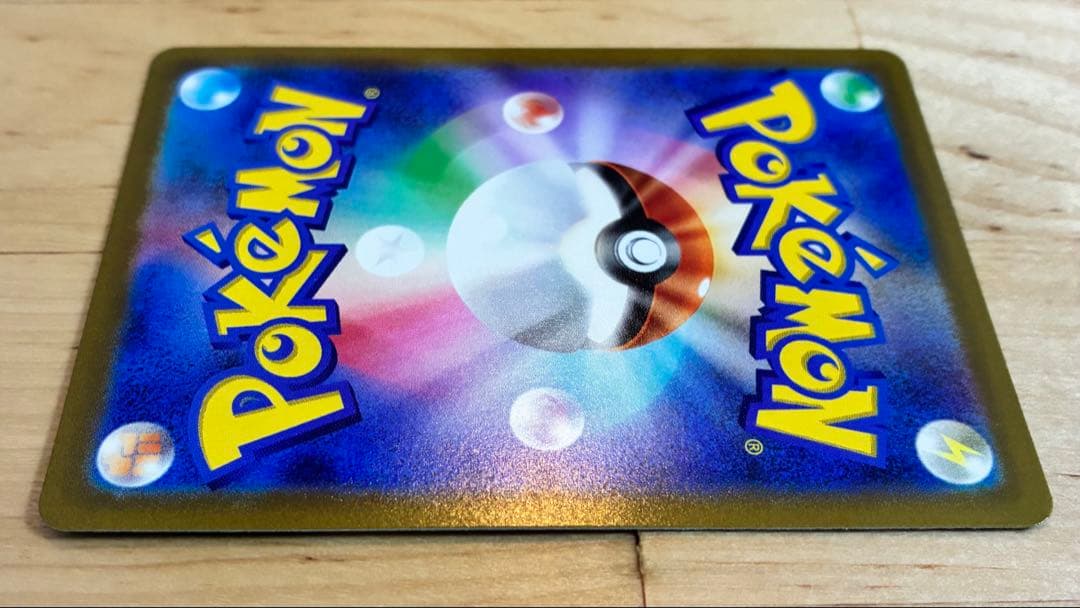 Pokemon Mew VMAX HR — S Expansion Pack Fusion Arts 118/100 — Japanese