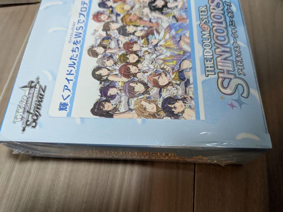 Weiss Schwarz The Idolmaster Shiny Colors The Idolmaster Shiny Colors Box — Japanese