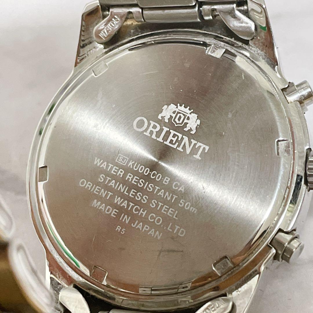 ORIENT SPエプソン Quartz Men's Watch — Japanese