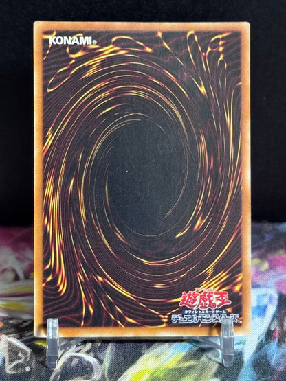 Yu-Gi-Oh Dark Magician of Chaos — Japanese
