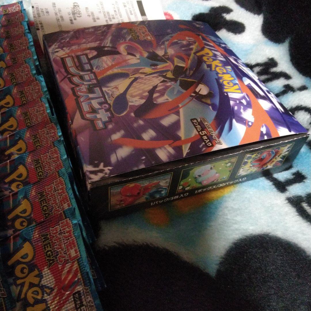 Pokemon Ninja Spinner Box — Japanese