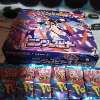 Pokemon Ninja Spinner Box — Japanese