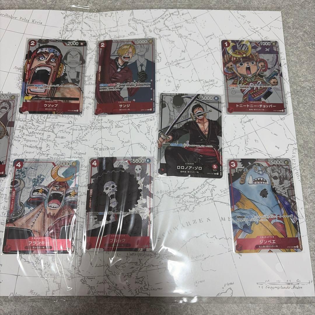 One Piece One Piece Card Game 25th Anniversary Edition — Japanese
