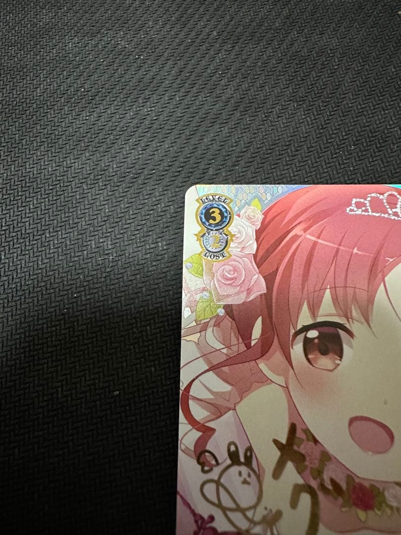 Weiss Schwarz Is the Order a Rabbit? Wonderland Meg SSP Gochiusa — Japanese