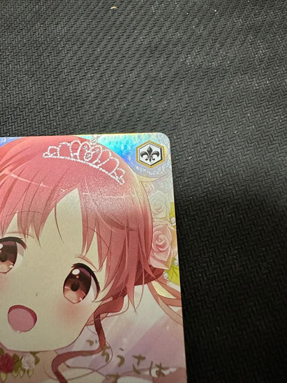 Weiss Schwarz Is the Order a Rabbit? Wonderland Meg SSP Gochiusa — Japanese