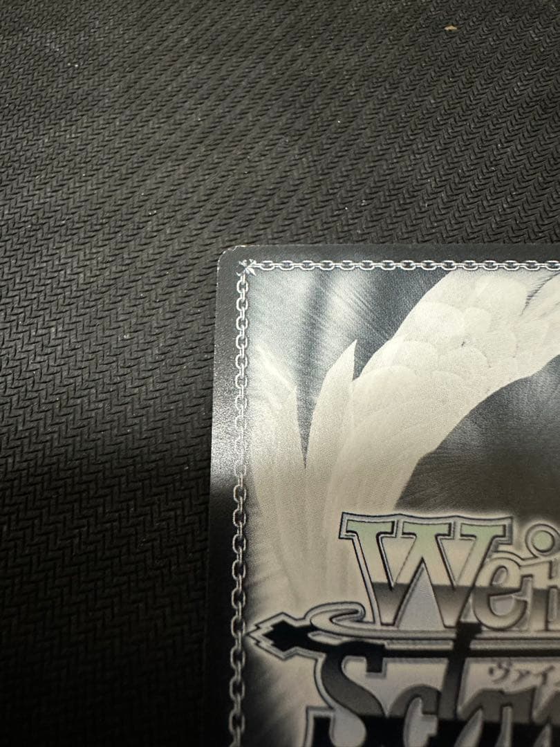 Weiss Schwarz Is the Order a Rabbit? Wonderland Meg SSP Gochiusa — Japanese