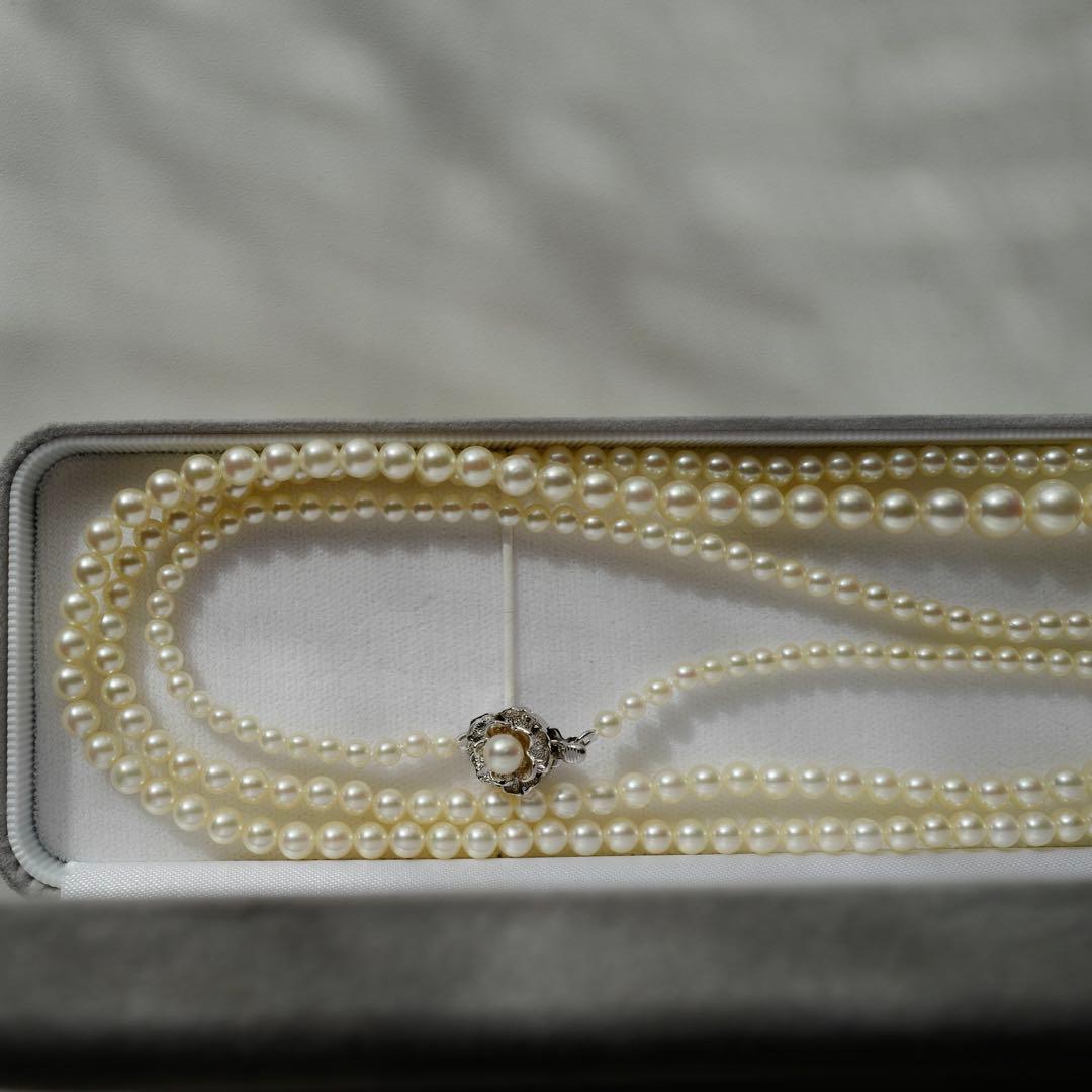 New Akoya Pearl baby ultra long necklace with ivory pearls 7.4-3.4mm on silver chain 131cm length