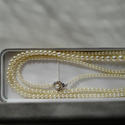 New Akoya Pearl baby ultra long necklace with ivory pearls 7.4-3.4mm on silver chain 131cm length