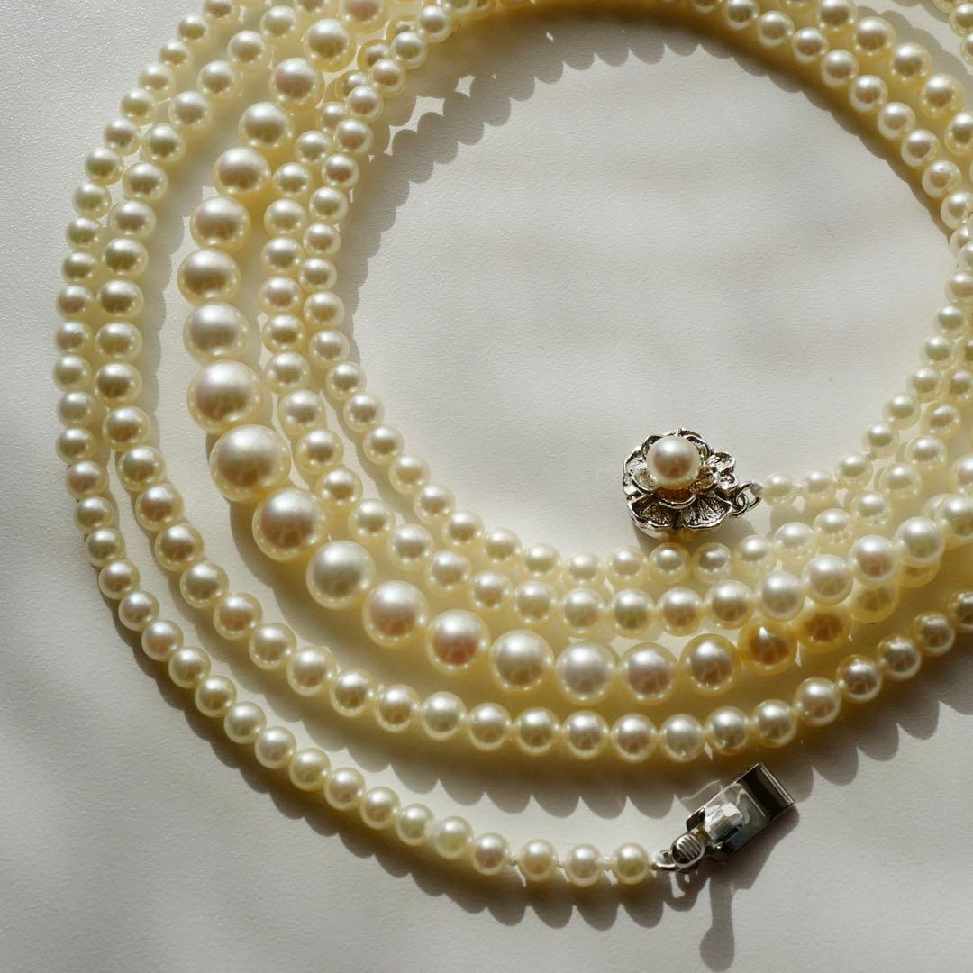 New Akoya Pearl baby ultra long necklace with ivory pearls 7.4-3.4mm on silver chain 131cm length