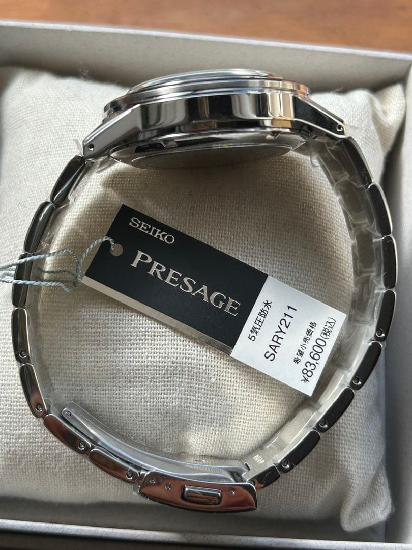 SEIKO Presage Automatic Men's Watch — Japanese