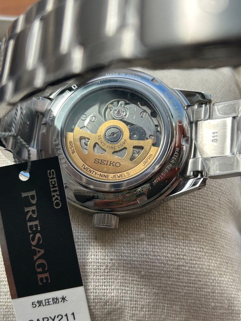 SEIKO Presage Automatic Men's Watch — Japanese
